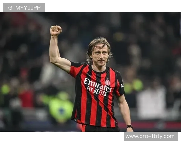 孔特拉谈米兰德比平衡局势强调莫德里奇不可或缺的价值