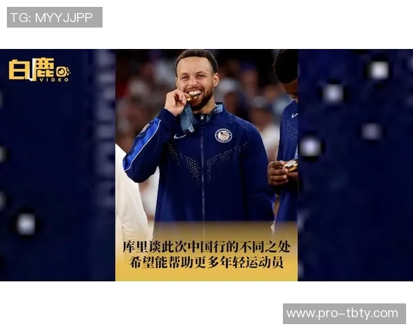 库里谈控球能力：无论有球无球我都能掌控比赛节奏