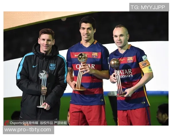 梅西荣膺东部冠军迎来职业生涯第48座奖杯荣耀时刻